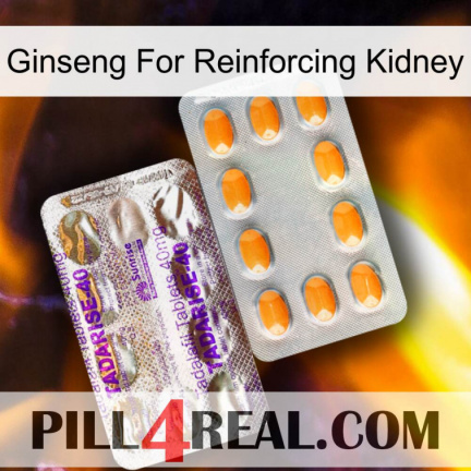 Ginseng For Reinforcing Kidney new12